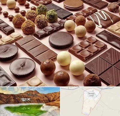 فروشگاه شکلات در گرمسار