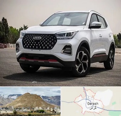 تعمیرگاه ام وی ام در گراش