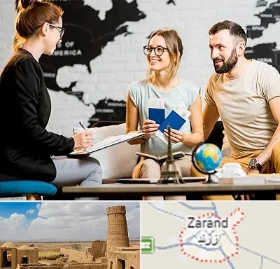 آژانس گردشگری در زرند
