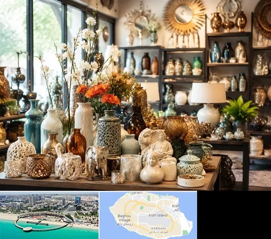 عمده فروشی وسایل دکوری و تزیینی در کیش
