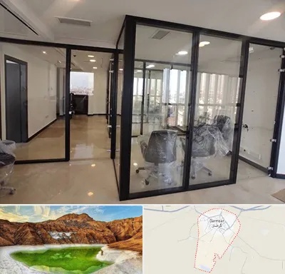 نصاب پارتیشن در گرمسار