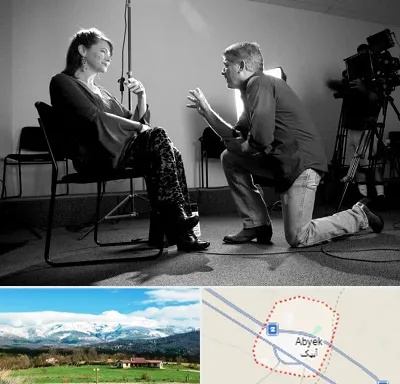 آموزشگاه بازیگری در آبیک