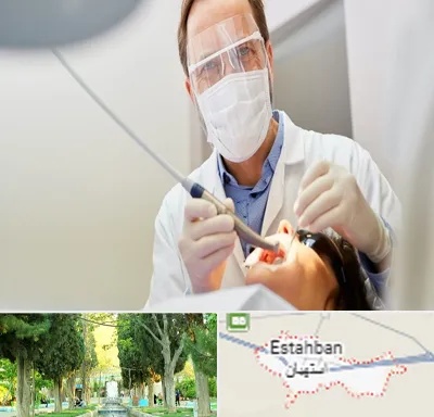 جراح لثه در استهبان