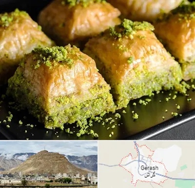 باقلوا ترکی در گراش