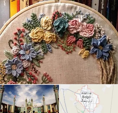 کلاس گلدوزی برزیلی در آران و بیدگل