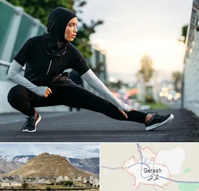 فروشگاه لباس ورزشی زنانه در گراش