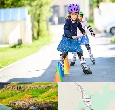 آموزشگاه اسکیت کودکان در عجب شیر