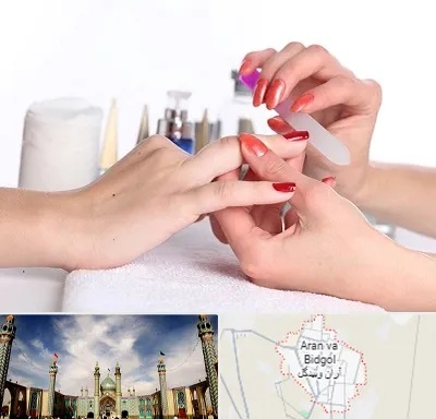 کاور ناخن در آران و بیدگل