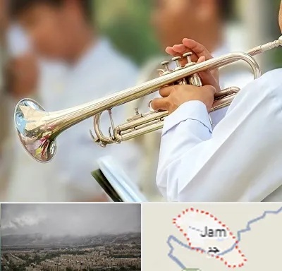 آموزشگاه ترومپت در جم