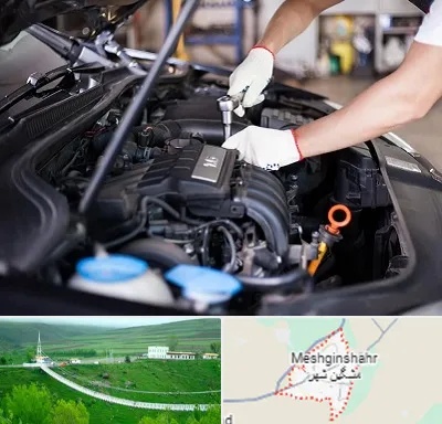 تعمیرگاه ماشین های خارجی در مشگین شهر
