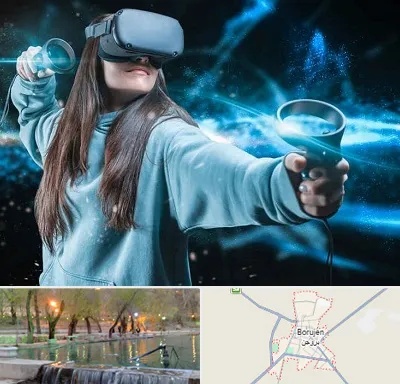 گیم نت VR در بروجن