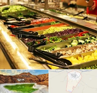 سالاد بار در گرمسار