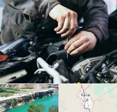 مکانیک سیار در کوار