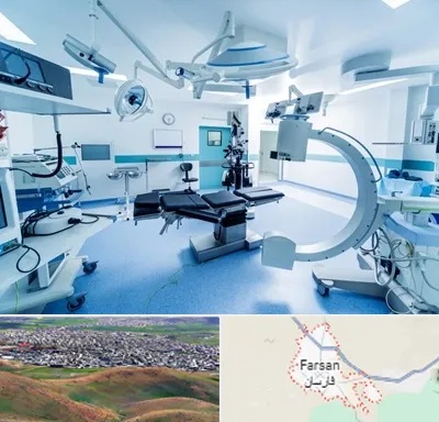 وارد کننده تجهیزات پزشکی در فارسان