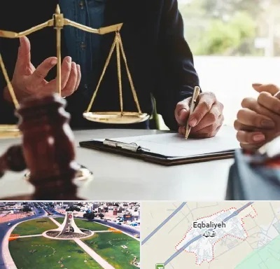 وکیل مهاجرت در اقبالیه