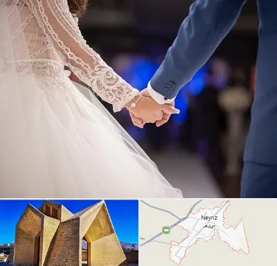 کلاس رقص عروس در نی ریز