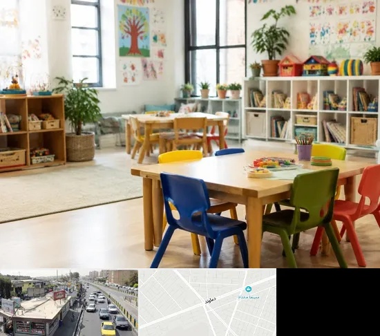 پیش دبستانی در خیابان دماوند