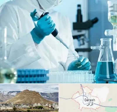 آزمایشگاه HIV در گراش