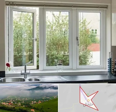 فروش پنجره UPVC در خلخال