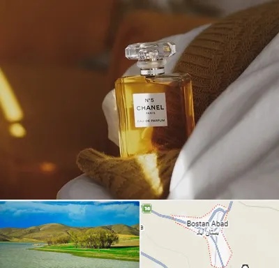 عطر فروشی در بستان آباد
