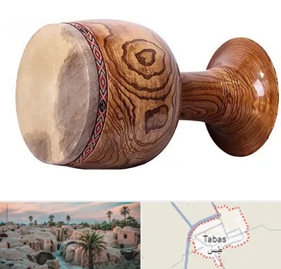 آموزشگاه تنبک در طبس