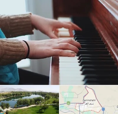 استاد پیانو در زرین شهر