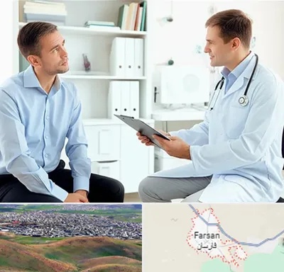 دکتر متخصص اختلال نعوظ در فارسان