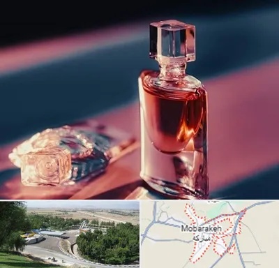 فروشگاه عطر اصل در مبارکه