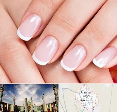 لمینت ناخن در آران و بیدگل