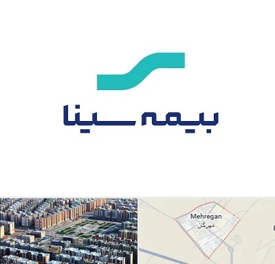 بیمه سینا در مهرگان