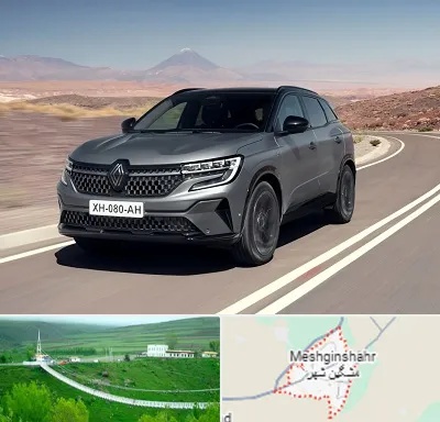 تعمیرگاه رنو در مشگین شهر