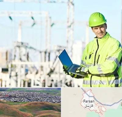 برقکار صنعتی در فارسان