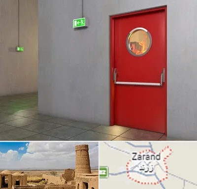 درب ضد حریق در زرند