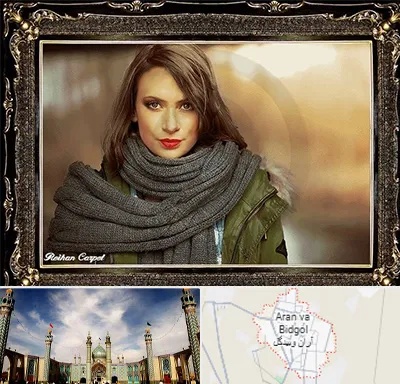 تابلو فرش چهره در آران و بیدگل
