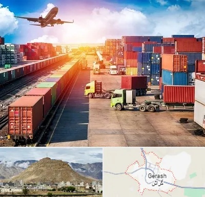 شرکت ترخیص کالا در گراش