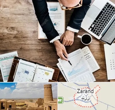 مشاوره کسب و کار در زرند