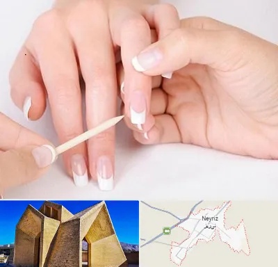 مانیکور در نی ریز