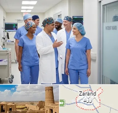 کلاه پزشکی در زرند