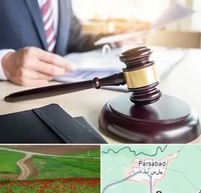 وکیل کیفری در پارس آباد