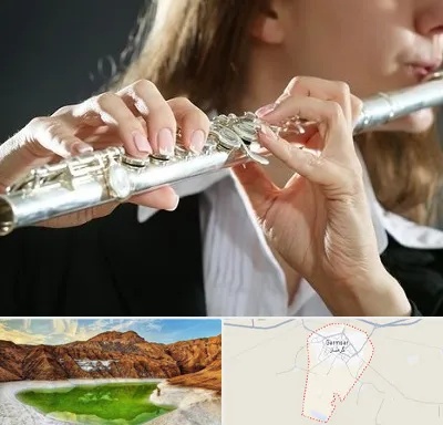 آموزشگاه فلوت در گرمسار