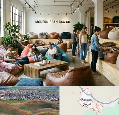 فروش مبل شنی در فارسان