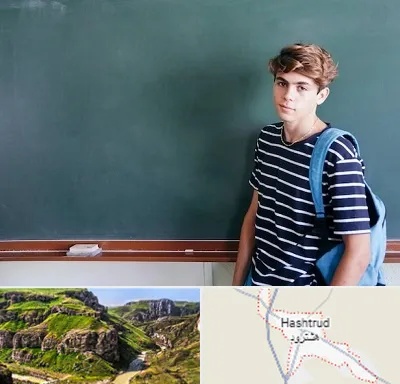 مدرسه تیزهوشان پسرانه در هشترود