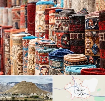 فروشگاه فرش در گراش