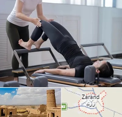 مربی پیلاتس در زرند