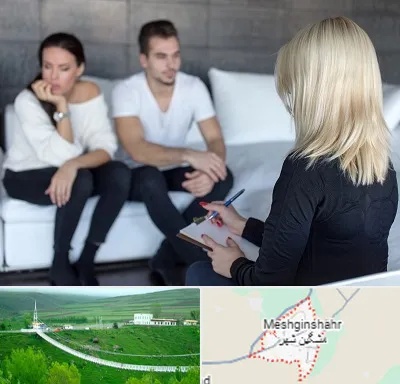 سکس تراپیست در مشگین شهر