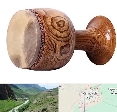 آموزشگاه تنبک در اشنویه