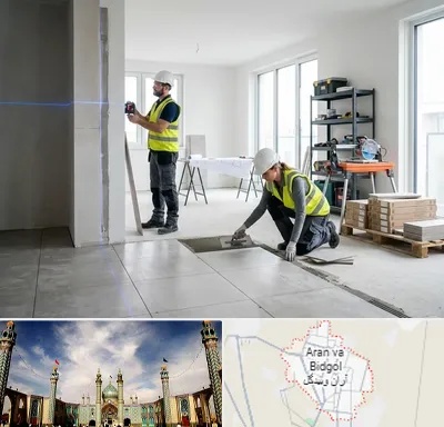 بازسازی ساختمان در آران و بیدگل