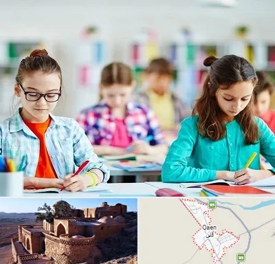 مدرسه بین المللی در قائن