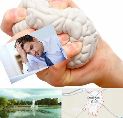 دکتر متخصص استرس و اضطراب در لردگان