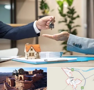 پیش فروش ملک در قائن